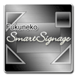 SmartSignage